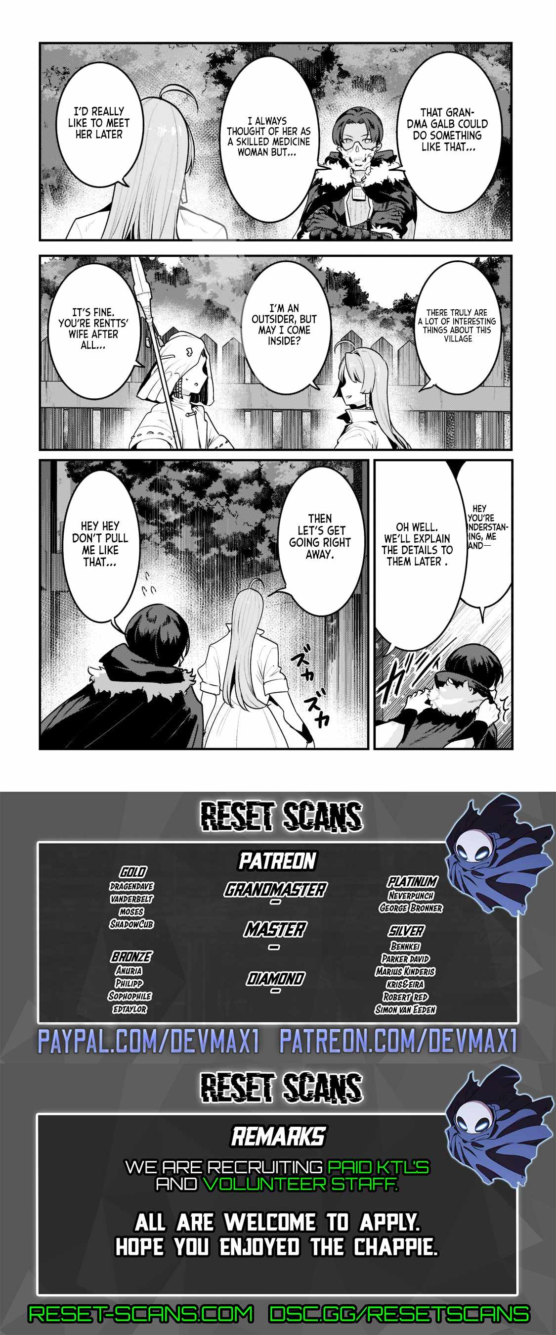The Unwanted Immortal Adventurer Chapter 43.1 — Page 12