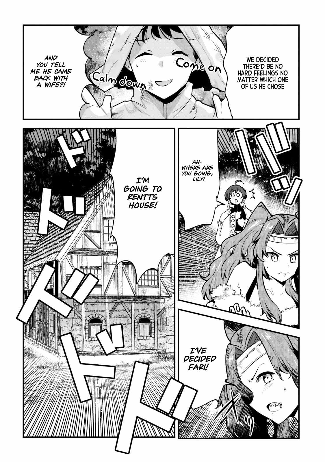 The Unwanted Immortal Adventurer Chapter 43.2 — Page 4