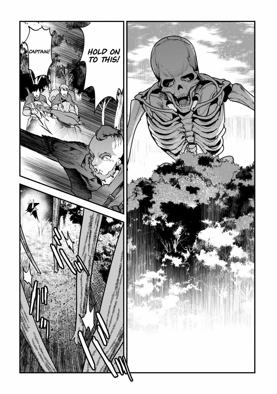 The Unwanted Immortal Adventurer Chapter 43.3 — Page 4