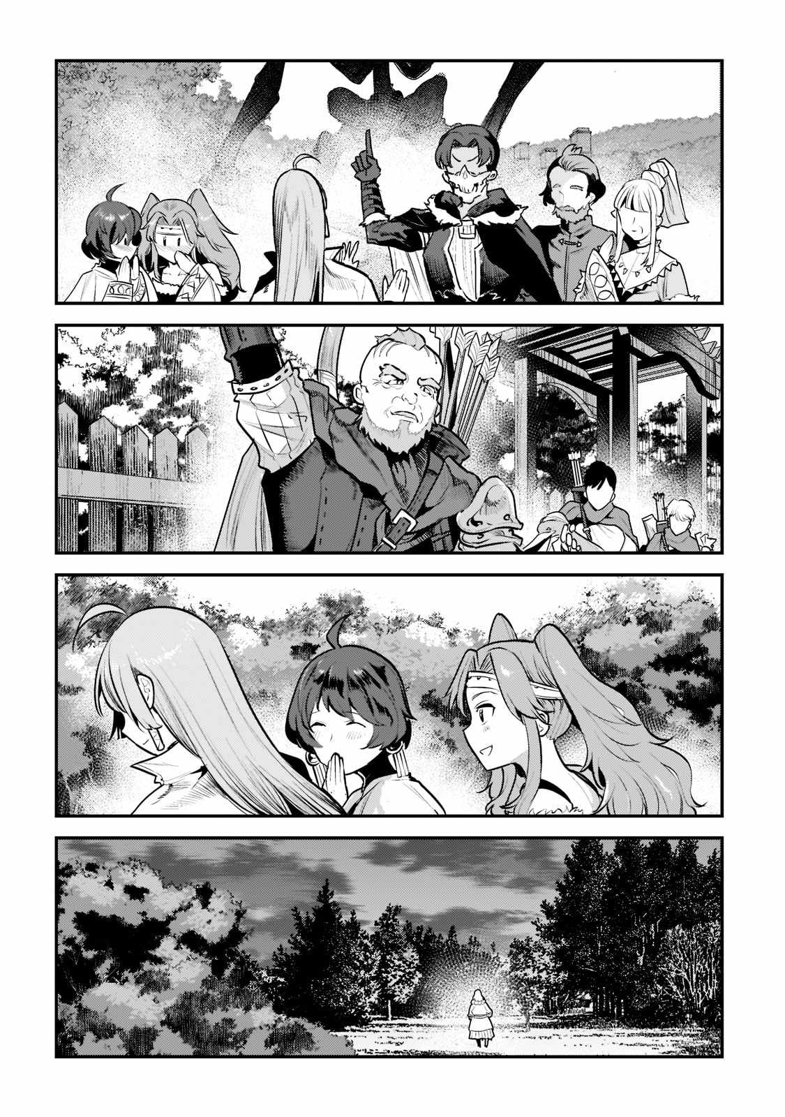 The Unwanted Immortal Adventurer Chapter 43.3 — Page 10