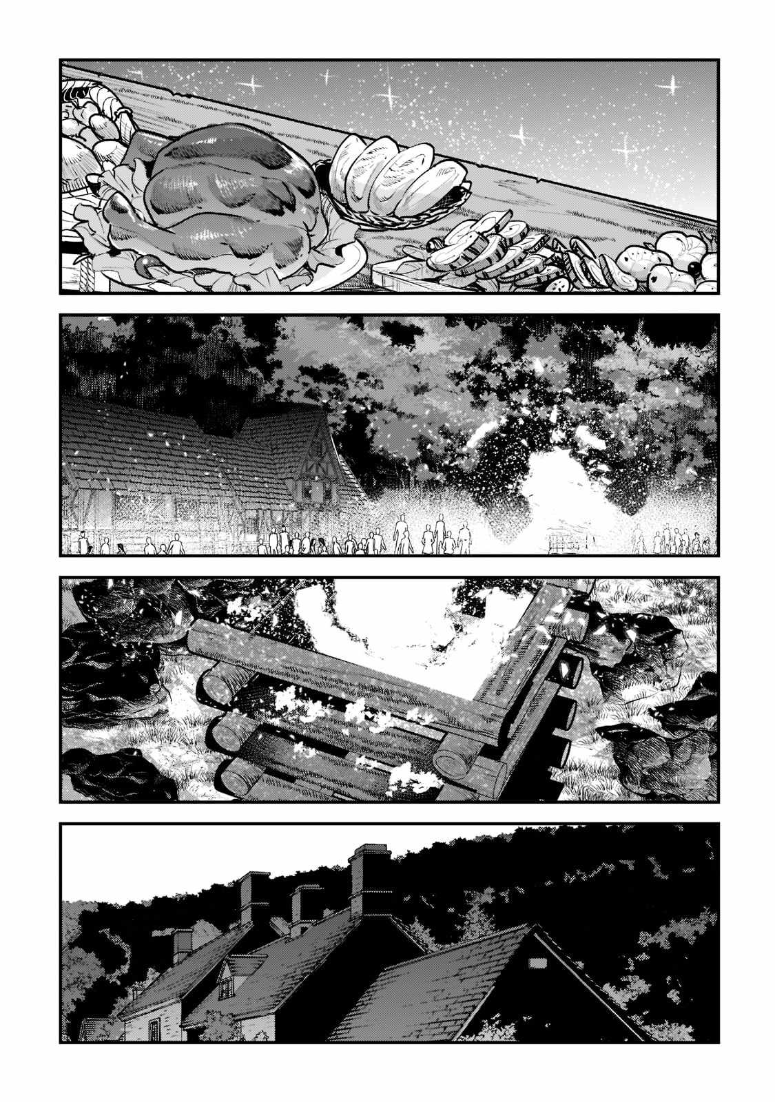 The Unwanted Immortal Adventurer Chapter 43.3 — Page 11