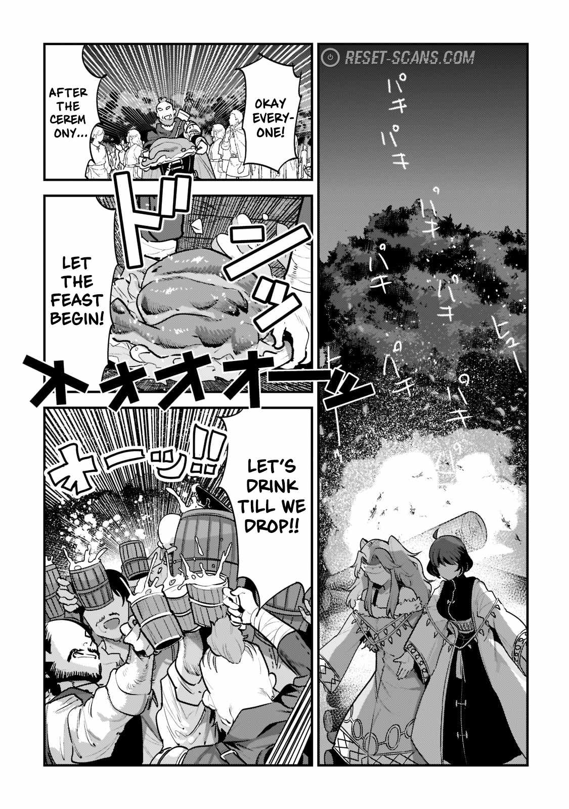 The Unwanted Immortal Adventurer Chapter 44.1 — Page 5
