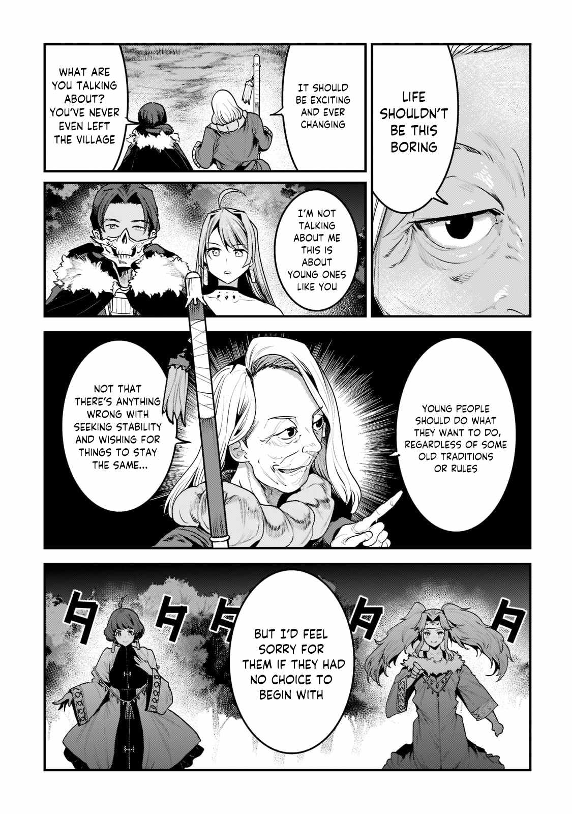 The Unwanted Immortal Adventurer Chapter 44.1 — Page 9