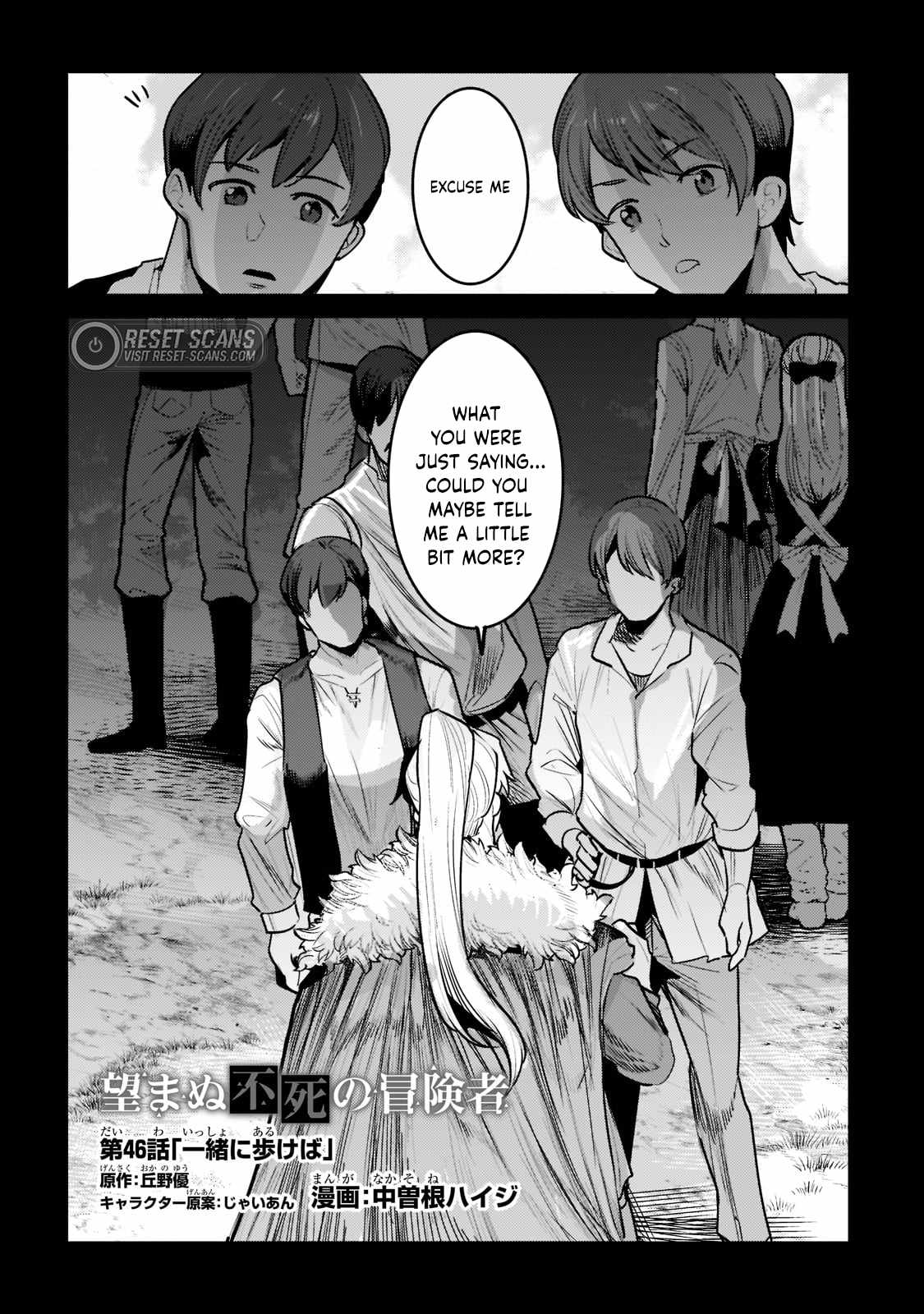 The Unwanted Immortal Adventurer Chapter 46.1 — Page 3