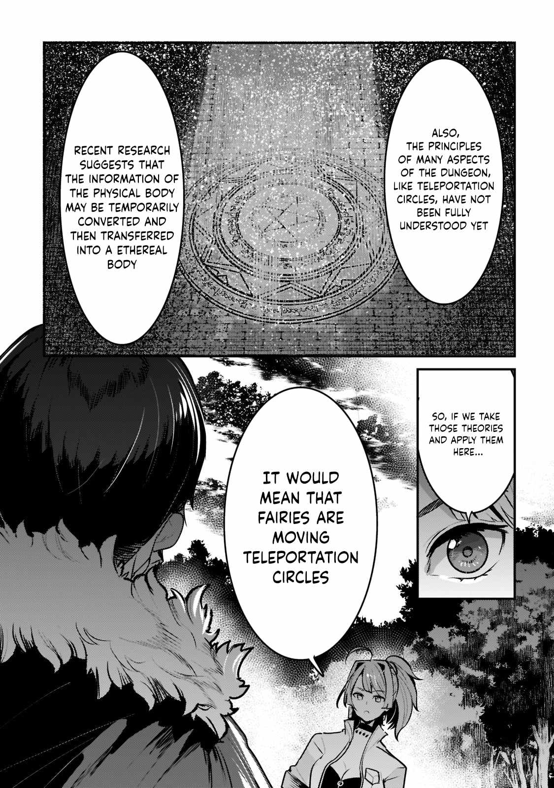 The Unwanted Immortal Adventurer Chapter 46.2 — Page 4