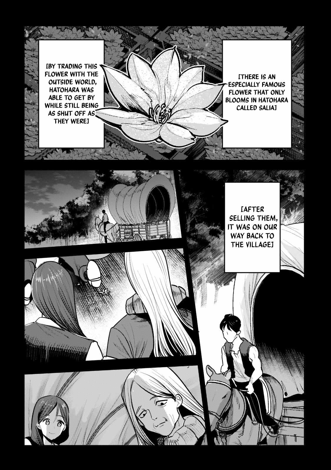 The Unwanted Immortal Adventurer Chapter 46.2 — Page 7