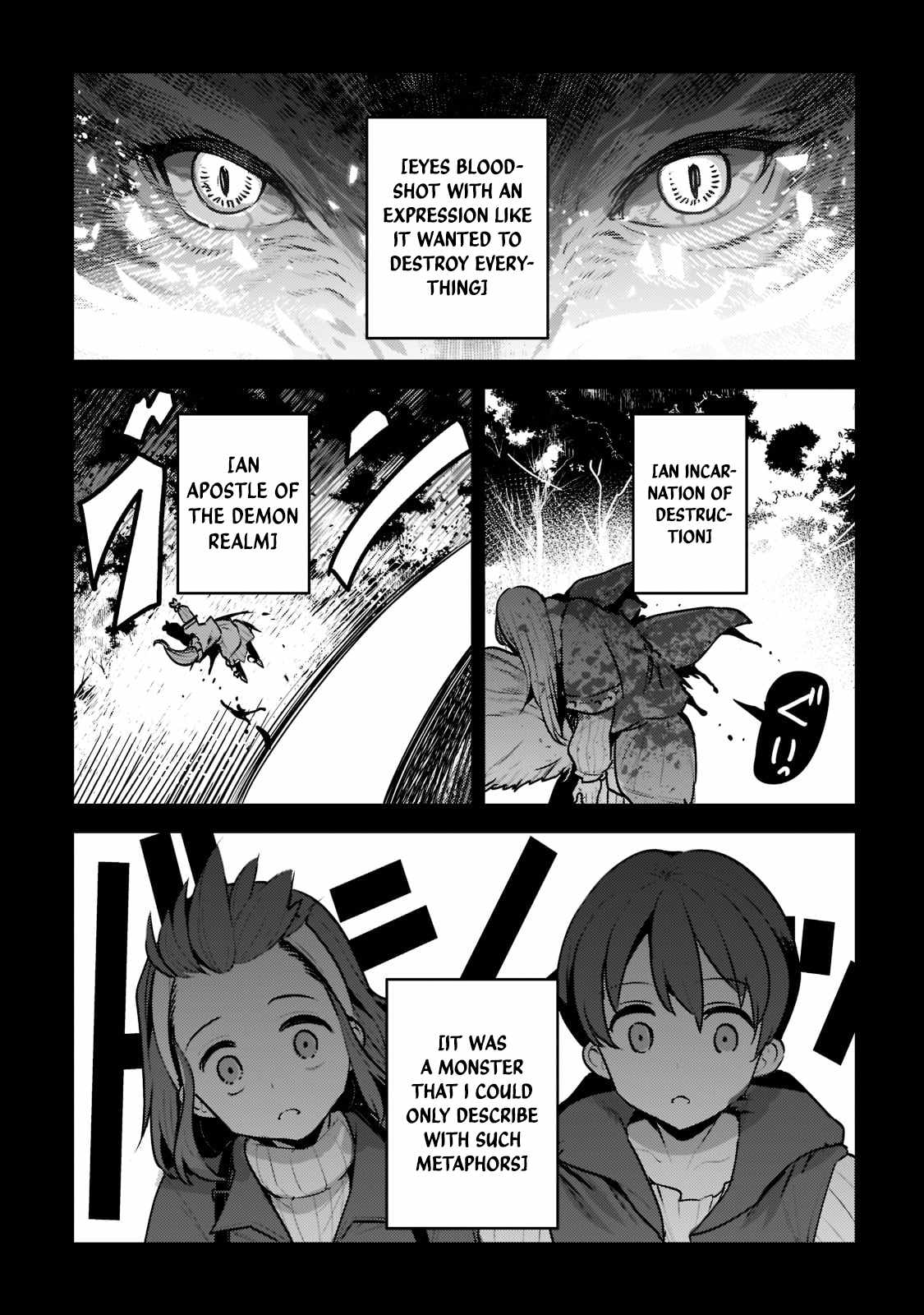 The Unwanted Immortal Adventurer Chapter 46.3 — Page 6