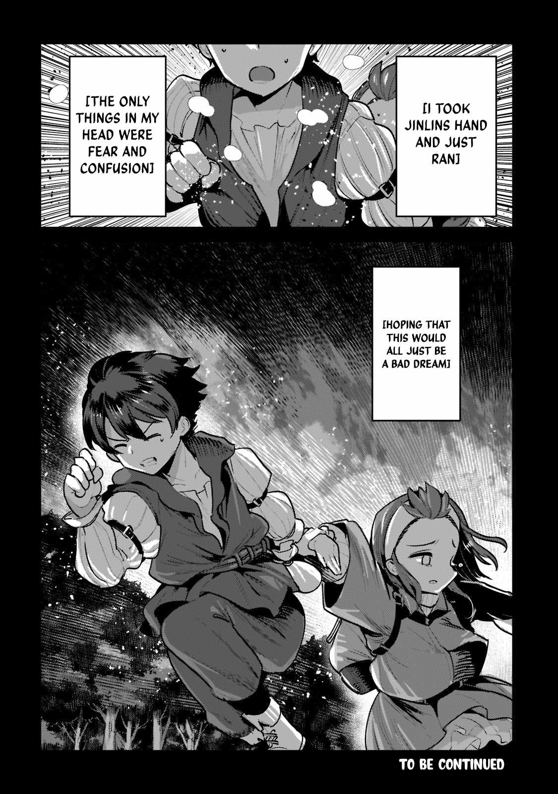The Unwanted Immortal Adventurer Chapter 46.3 — Page 13