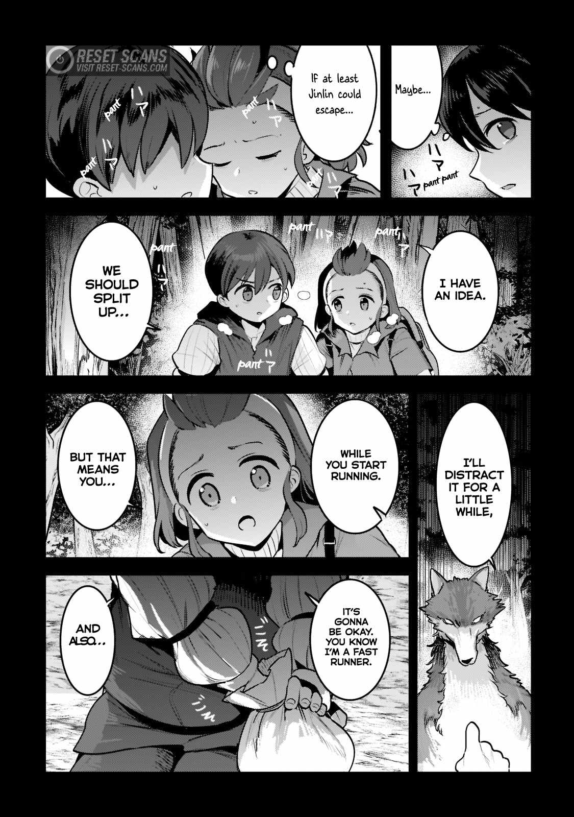 The Unwanted Immortal Adventurer Chapter 47.1 — Page 6