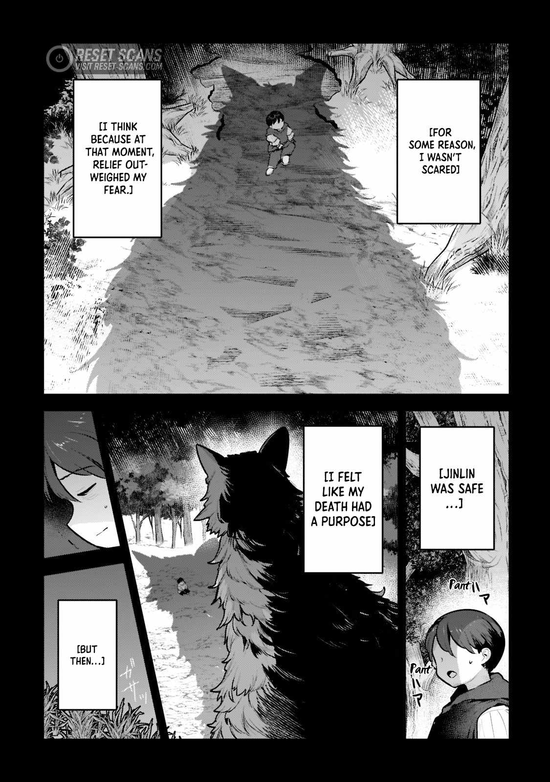 The Unwanted Immortal Adventurer Chapter 47.1 — Page 12