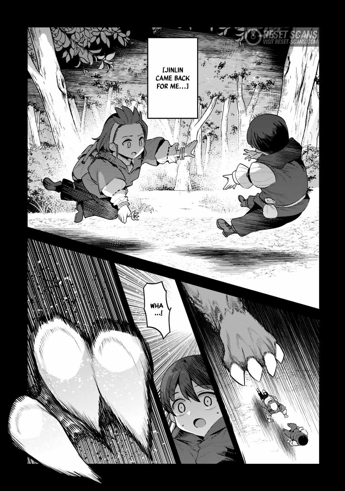 The Unwanted Immortal Adventurer Chapter 47.2 — Page 2