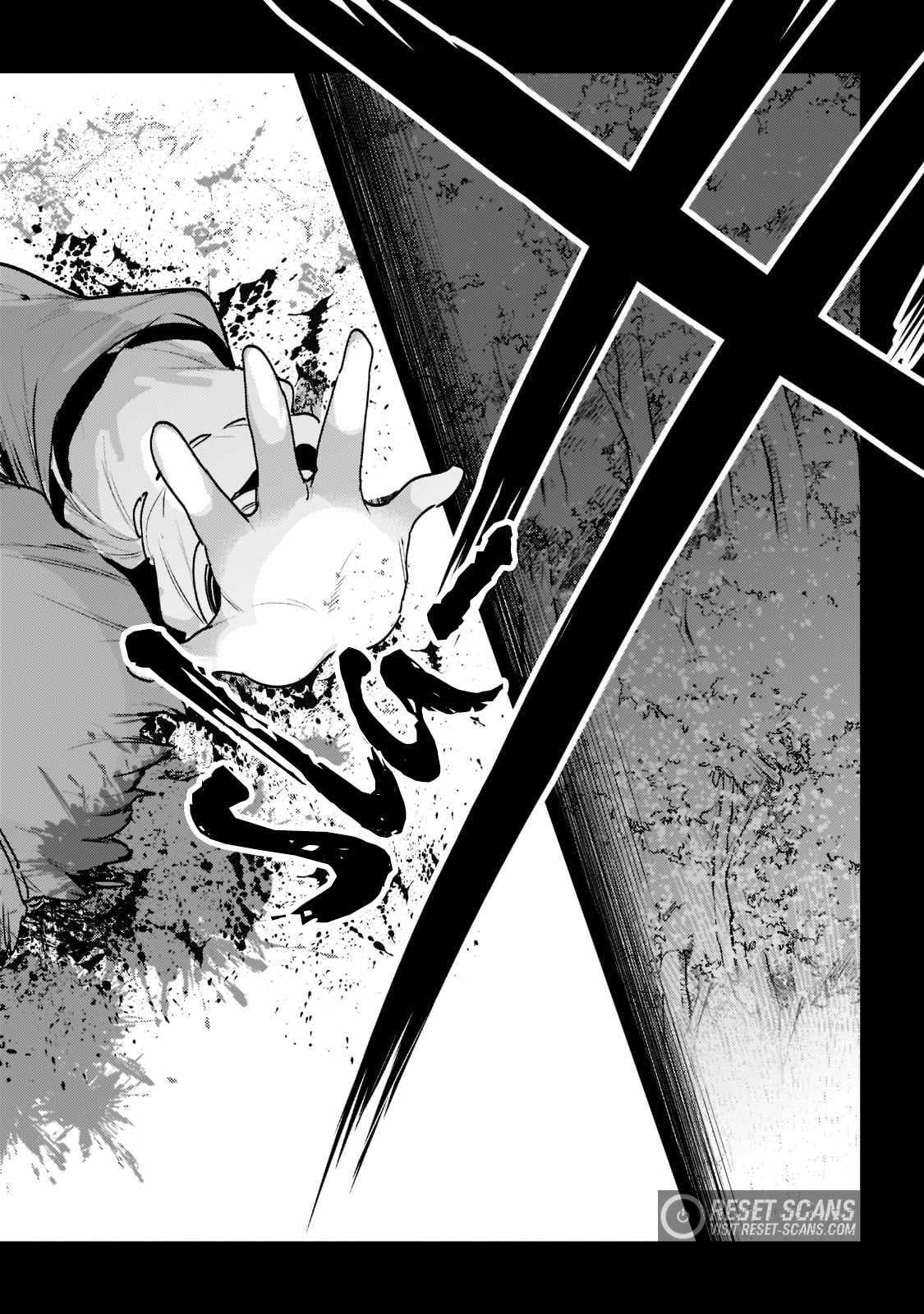 The Unwanted Immortal Adventurer Chapter 47.2 — Page 3