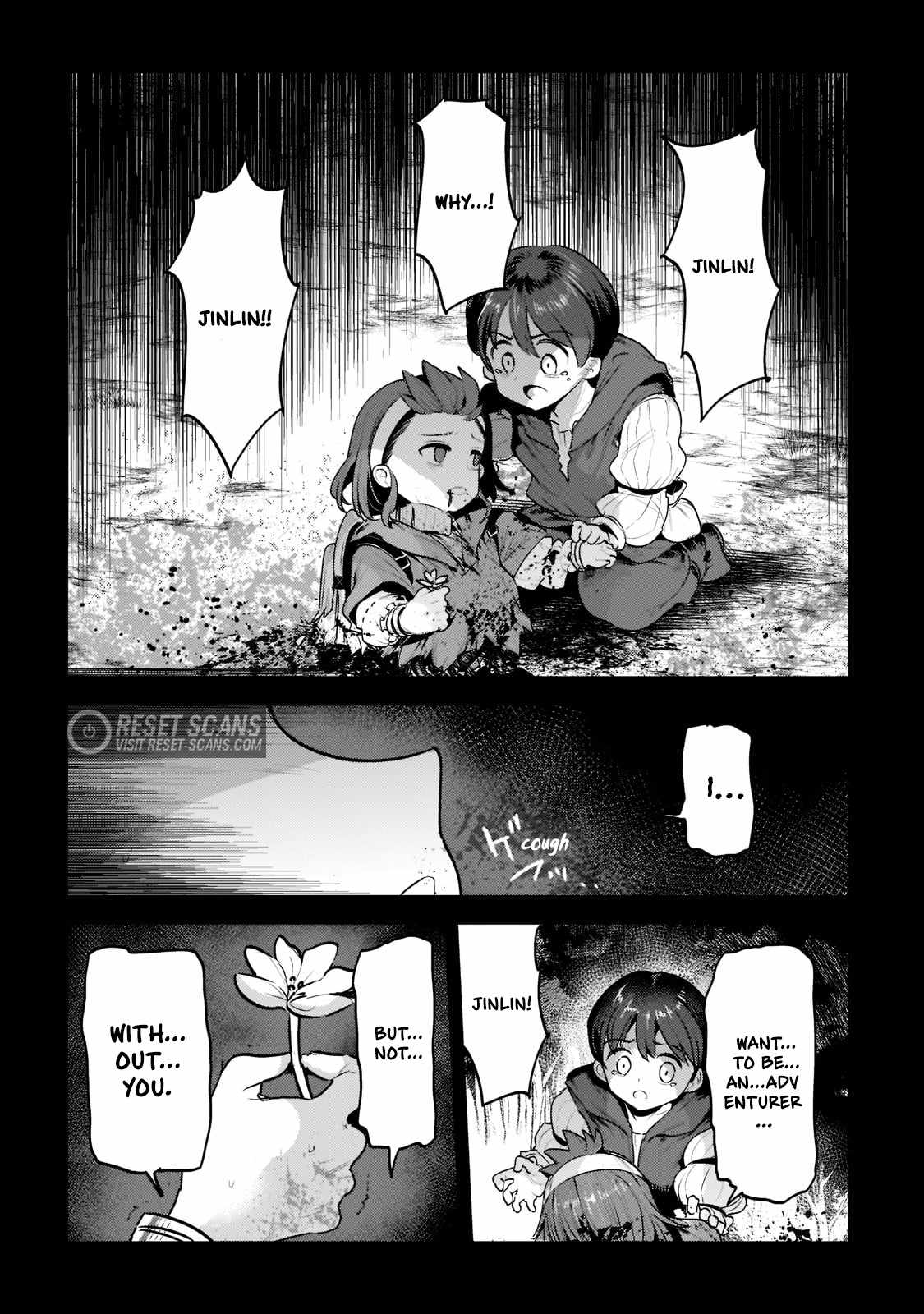 The Unwanted Immortal Adventurer Chapter 47.2 — Page 7