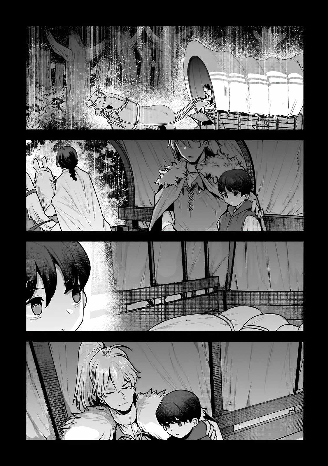 The Unwanted Immortal Adventurer Chapter 48 — Page 7