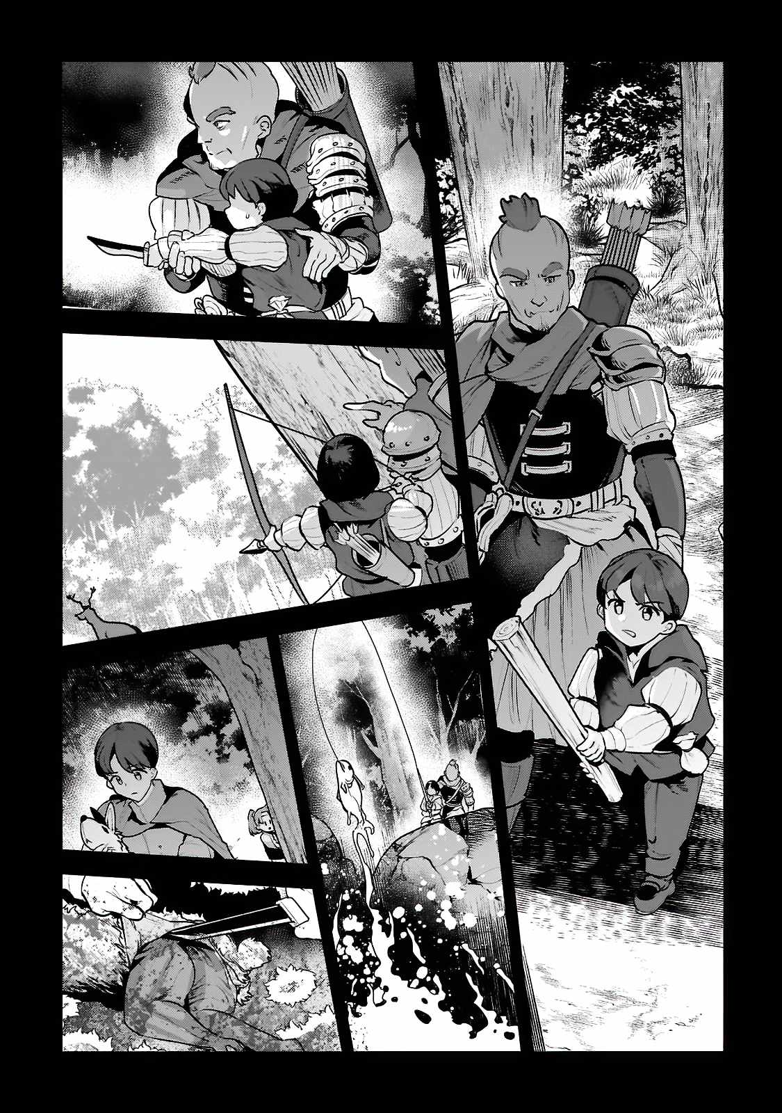 The Unwanted Immortal Adventurer Chapter 48 — Page 33