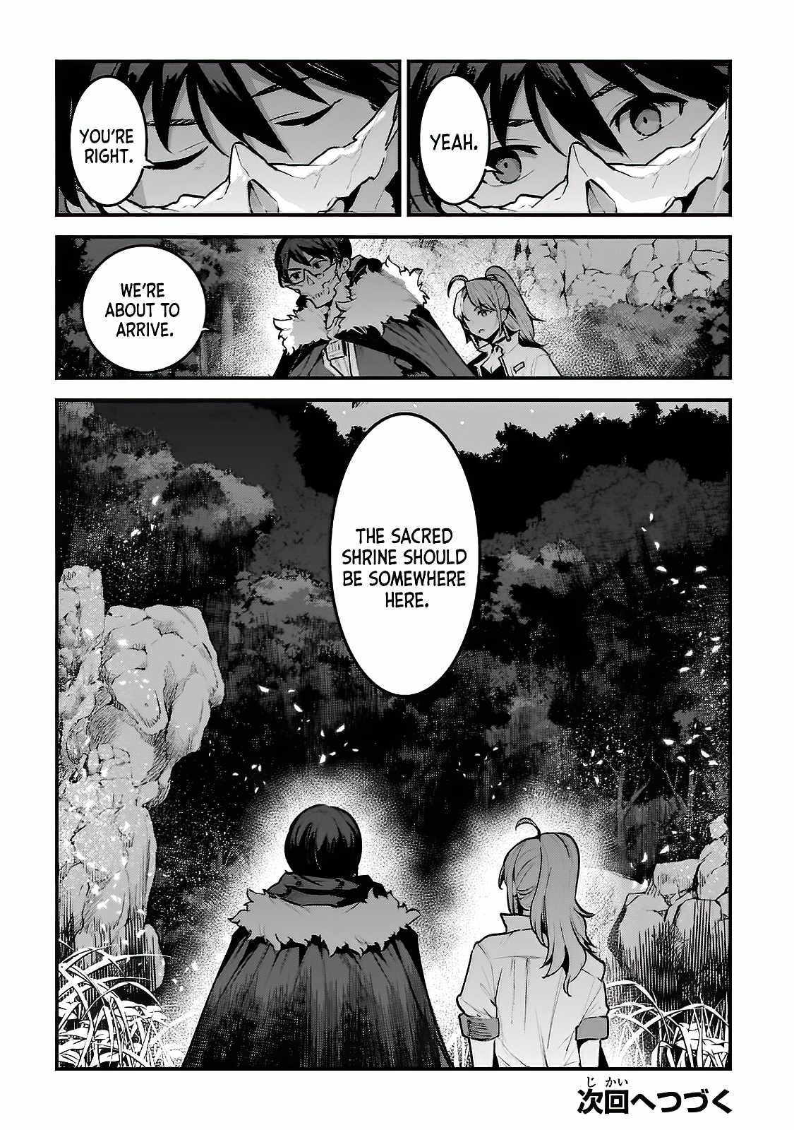 The Unwanted Immortal Adventurer Chapter 48 — Page 40