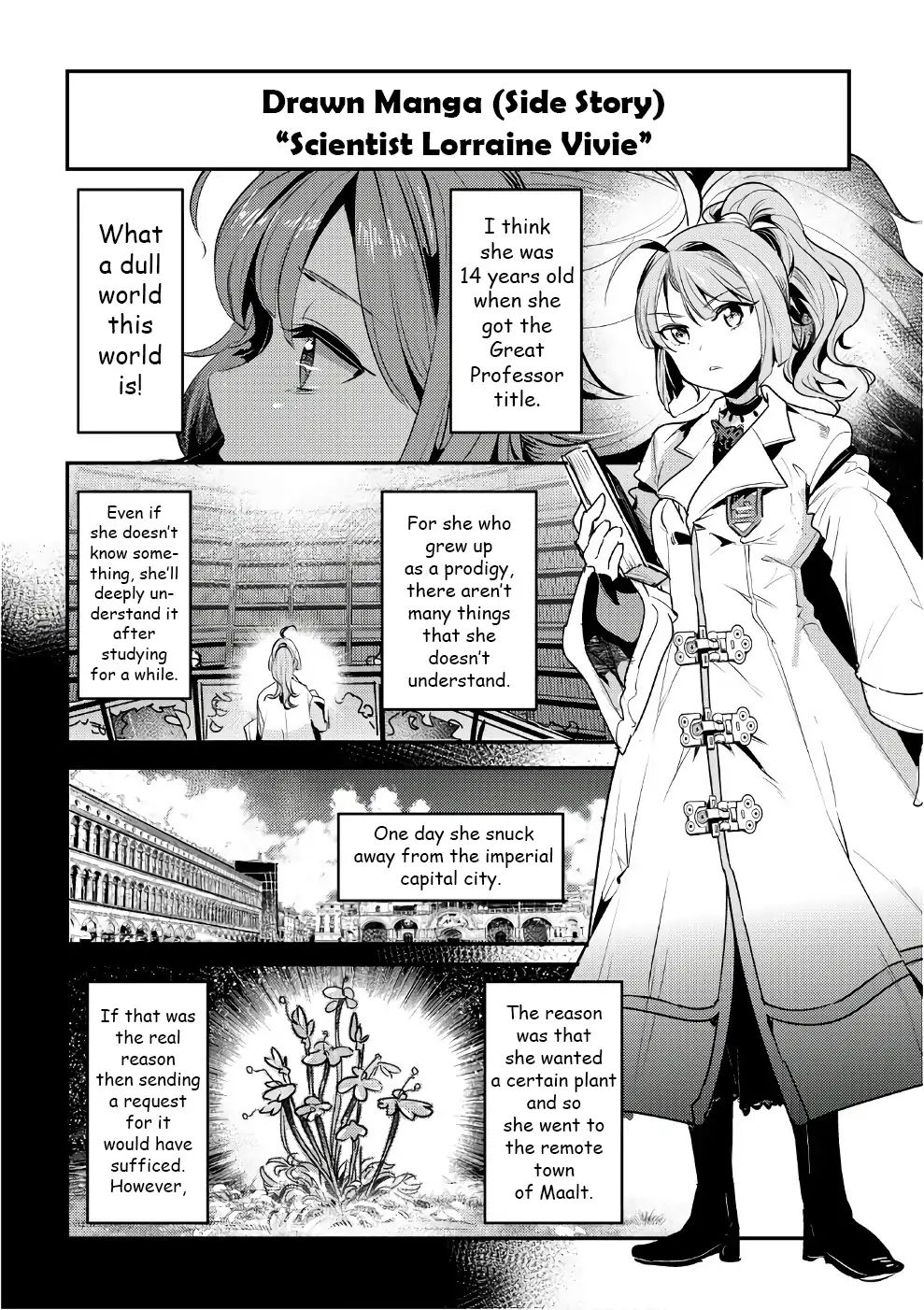 The Unwanted Immortal Adventurer Chapter 5.5 — Page 2