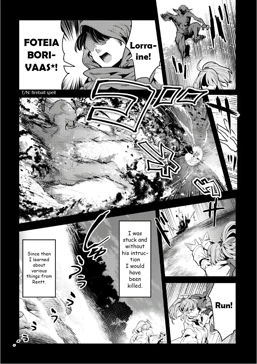 The Unwanted Immortal Adventurer Chapter 5.5 — Page 6