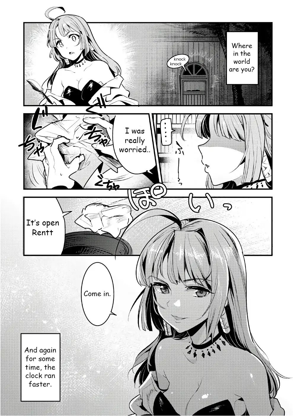 The Unwanted Immortal Adventurer Chapter 5.5 — Page 9