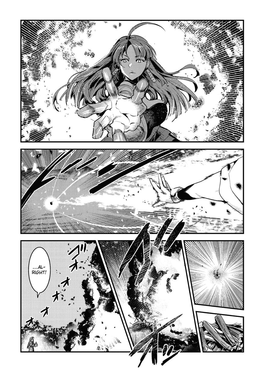 The Unwanted Immortal Adventurer Chapter 5 — Page 3