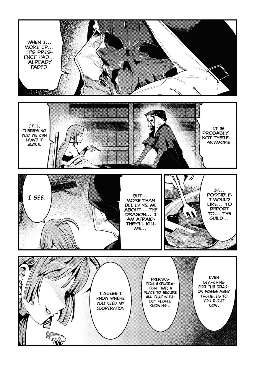 The Unwanted Immortal Adventurer Chapter 5 — Page 6