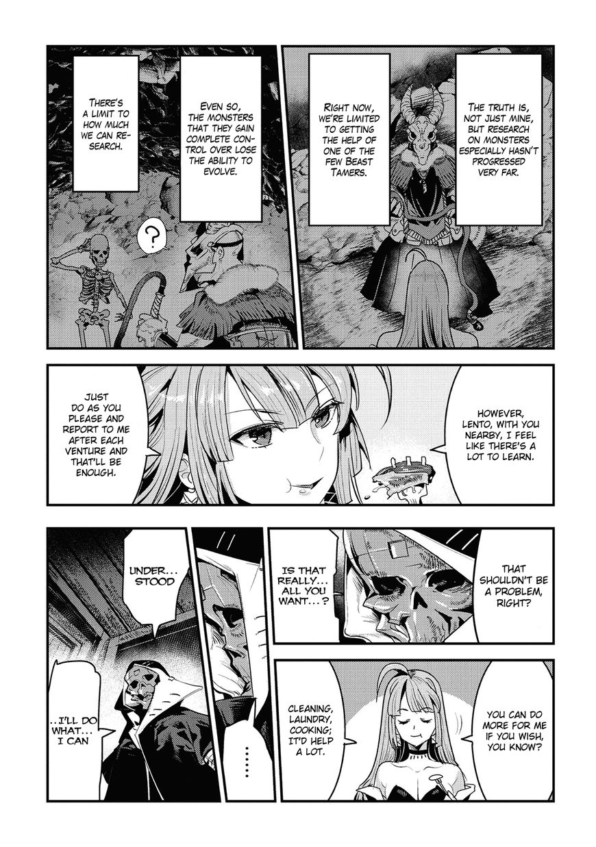 The Unwanted Immortal Adventurer Chapter 5 — Page 9