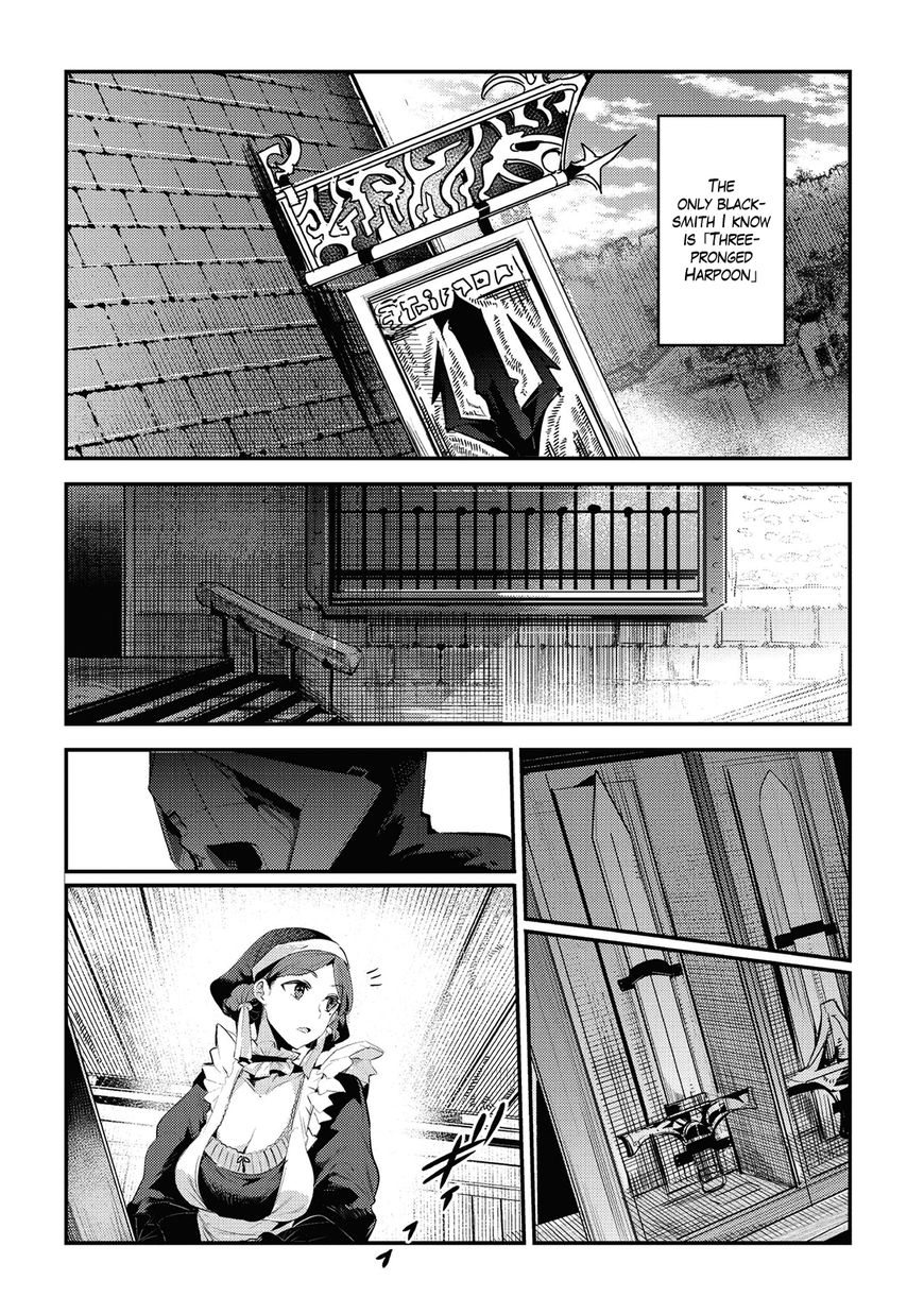 The Unwanted Immortal Adventurer Chapter 5 — Page 14
