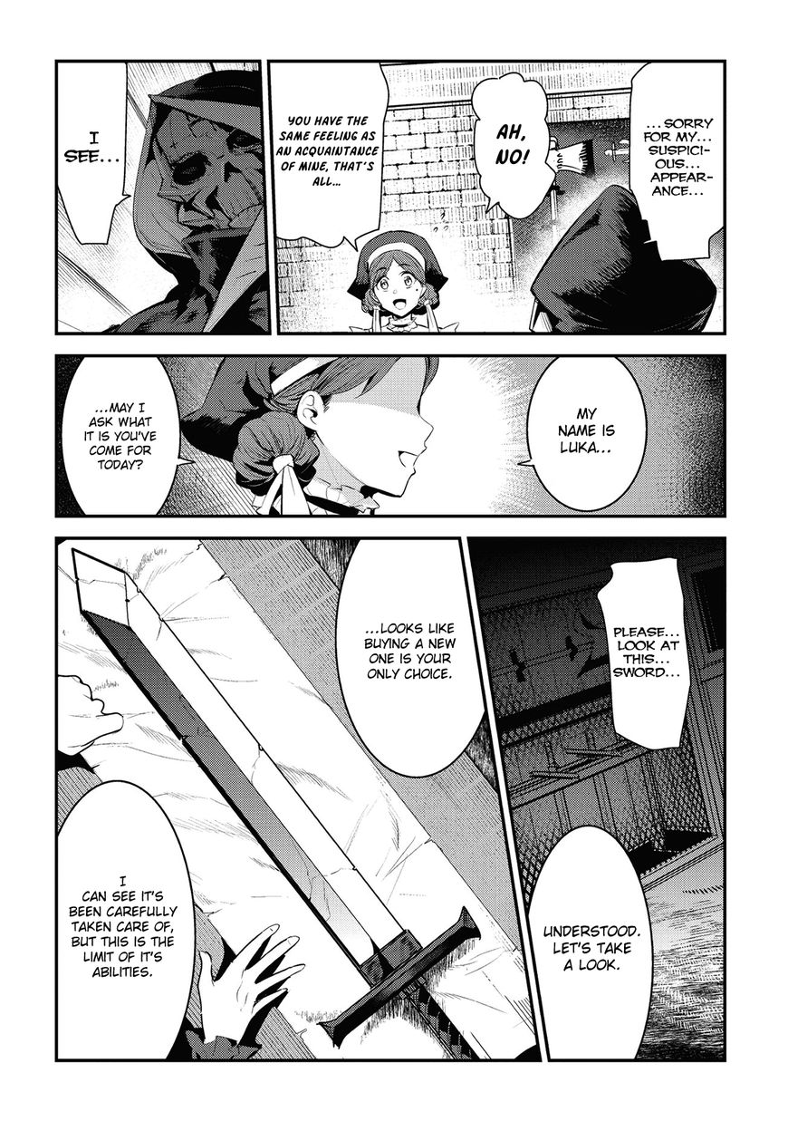 The Unwanted Immortal Adventurer Chapter 5 — Page 16