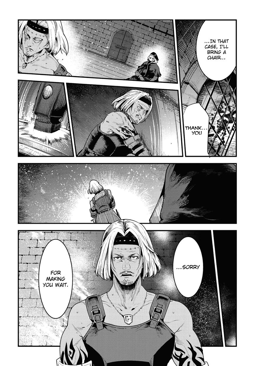 The Unwanted Immortal Adventurer Chapter 5 — Page 20