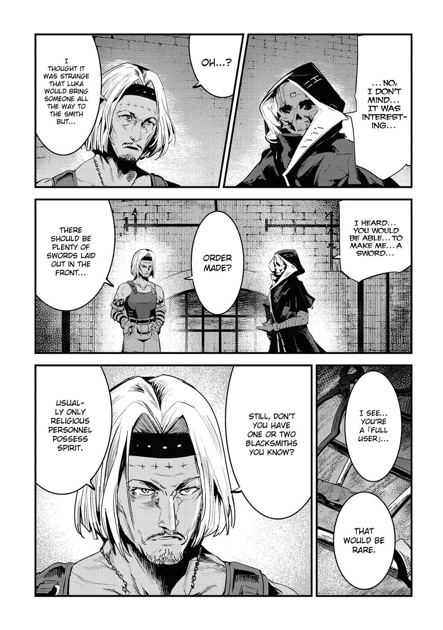The Unwanted Immortal Adventurer Chapter 5 — Page 21