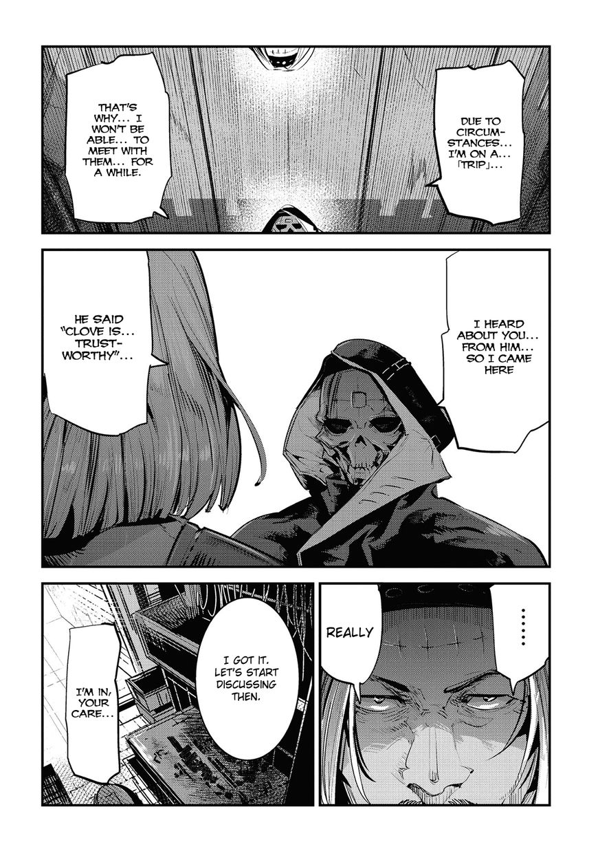The Unwanted Immortal Adventurer Chapter 5 — Page 22