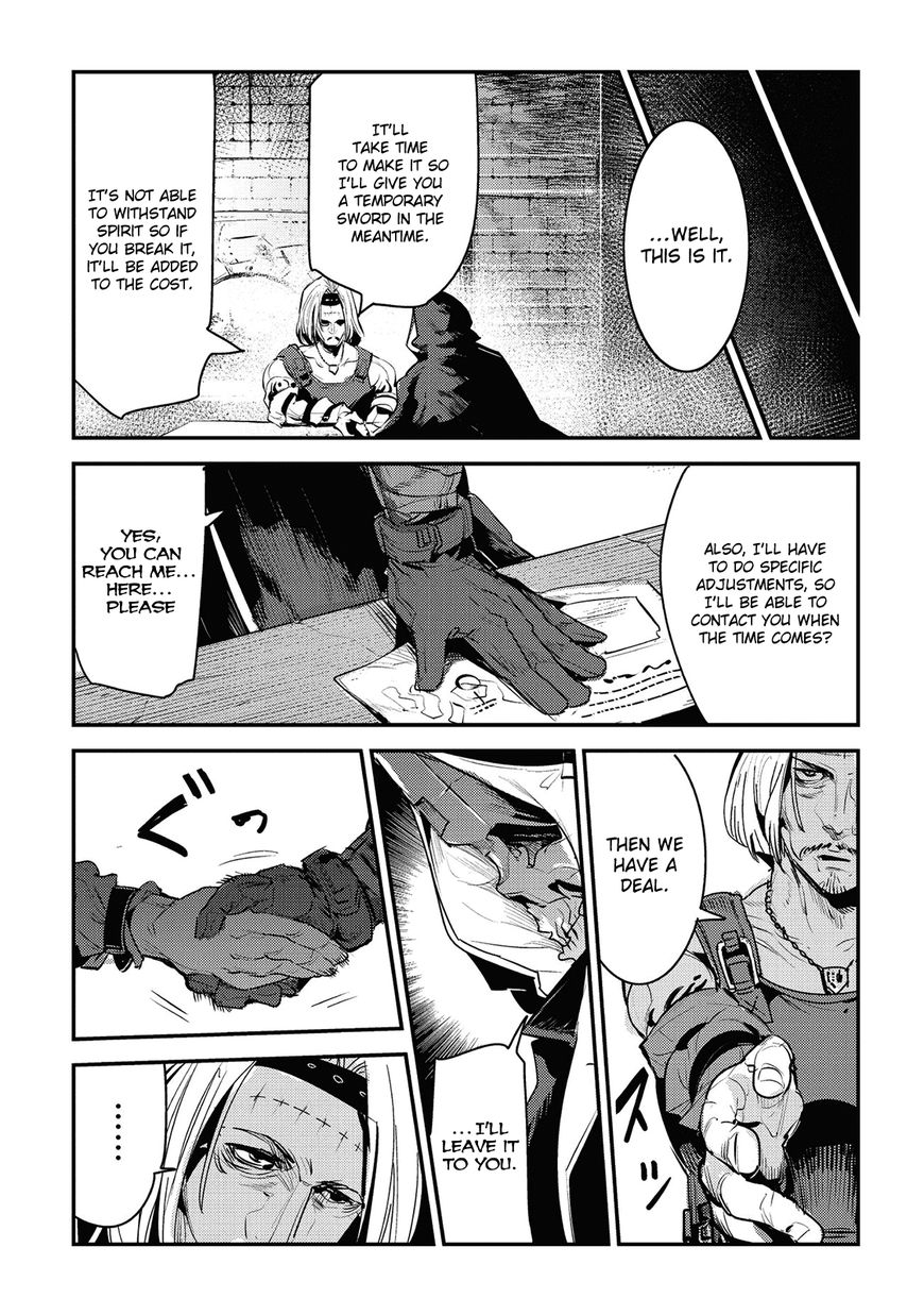 The Unwanted Immortal Adventurer Chapter 5 — Page 23