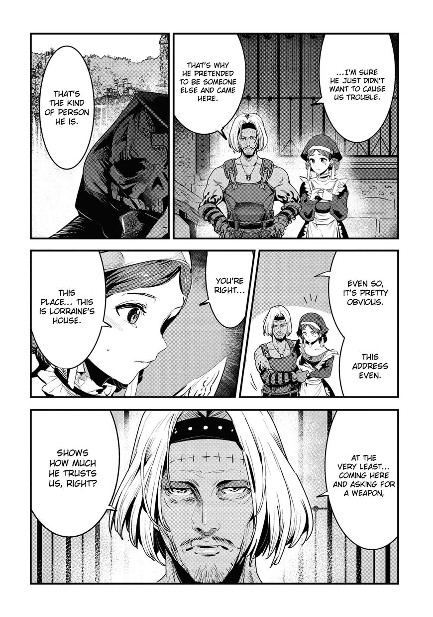 The Unwanted Immortal Adventurer Chapter 5 — Page 26
