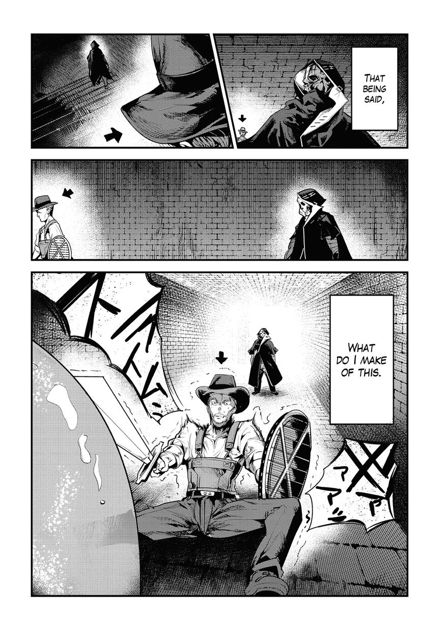 The Unwanted Immortal Adventurer Chapter 5 — Page 30