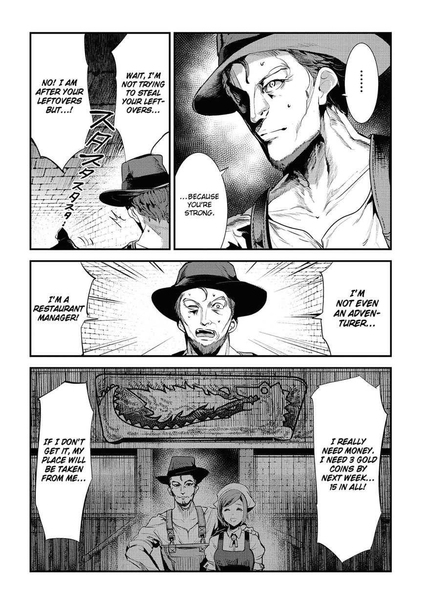 The Unwanted Immortal Adventurer Chapter 5 — Page 32
