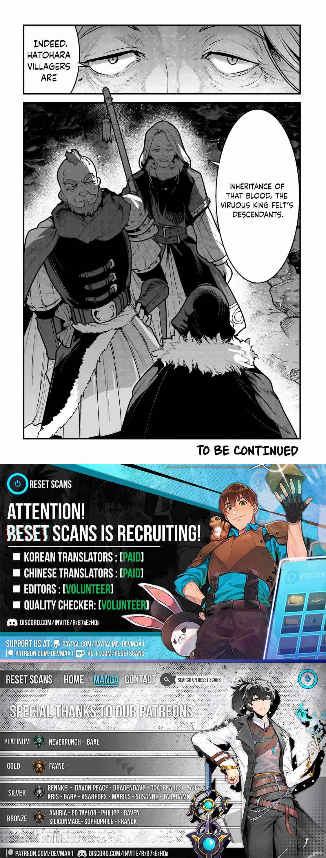 The Unwanted Immortal Adventurer Chapter 54 — Page 12