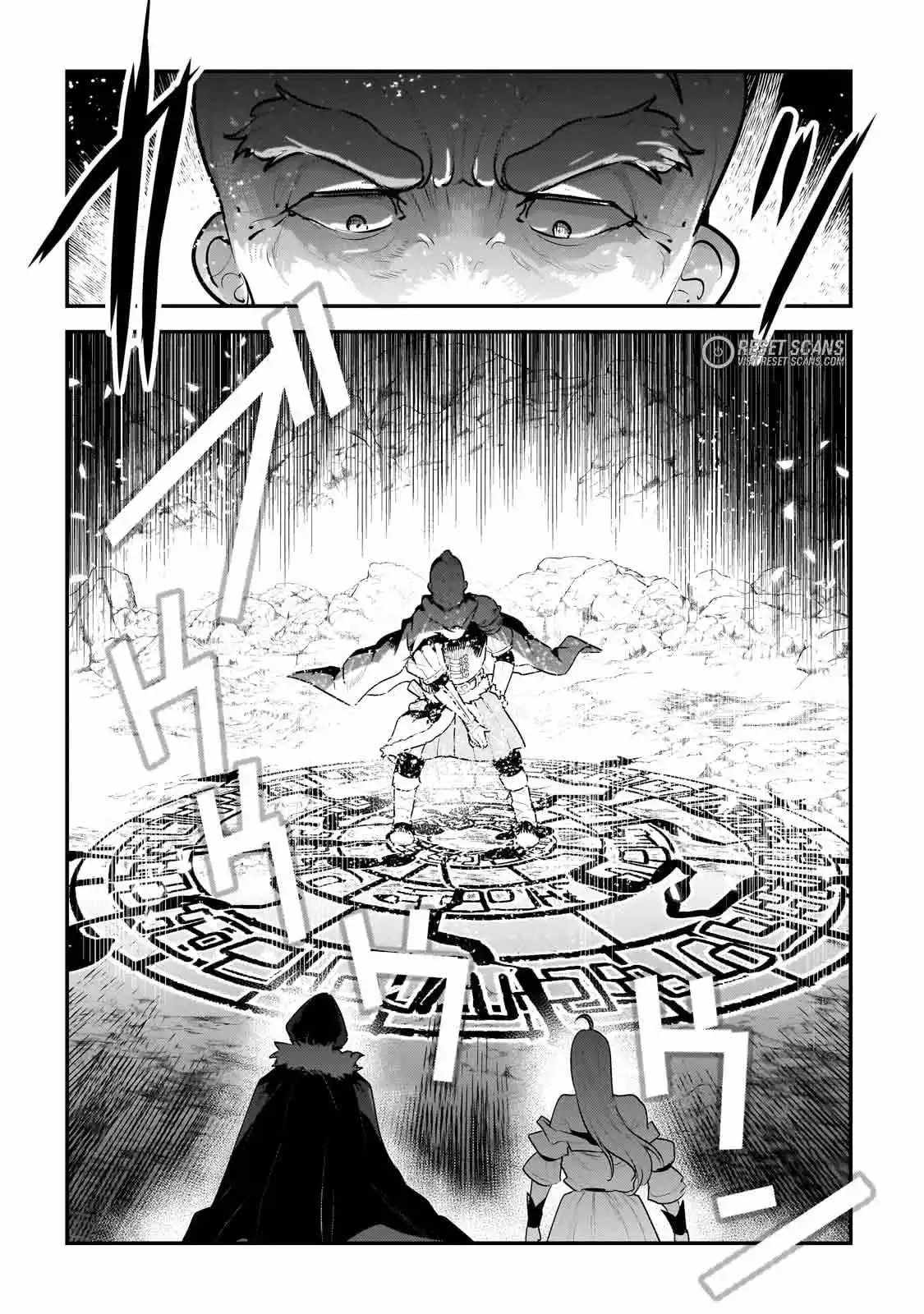 The Unwanted Immortal Adventurer Chapter 56 — Page 14