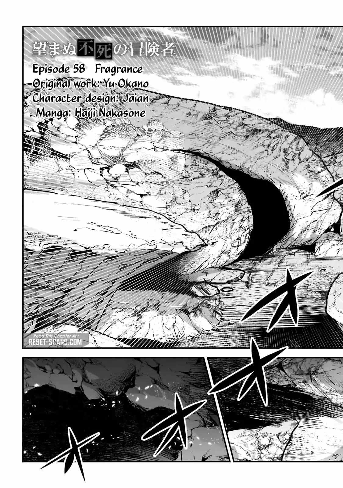 The Unwanted Immortal Adventurer Chapter 58 — Page 3