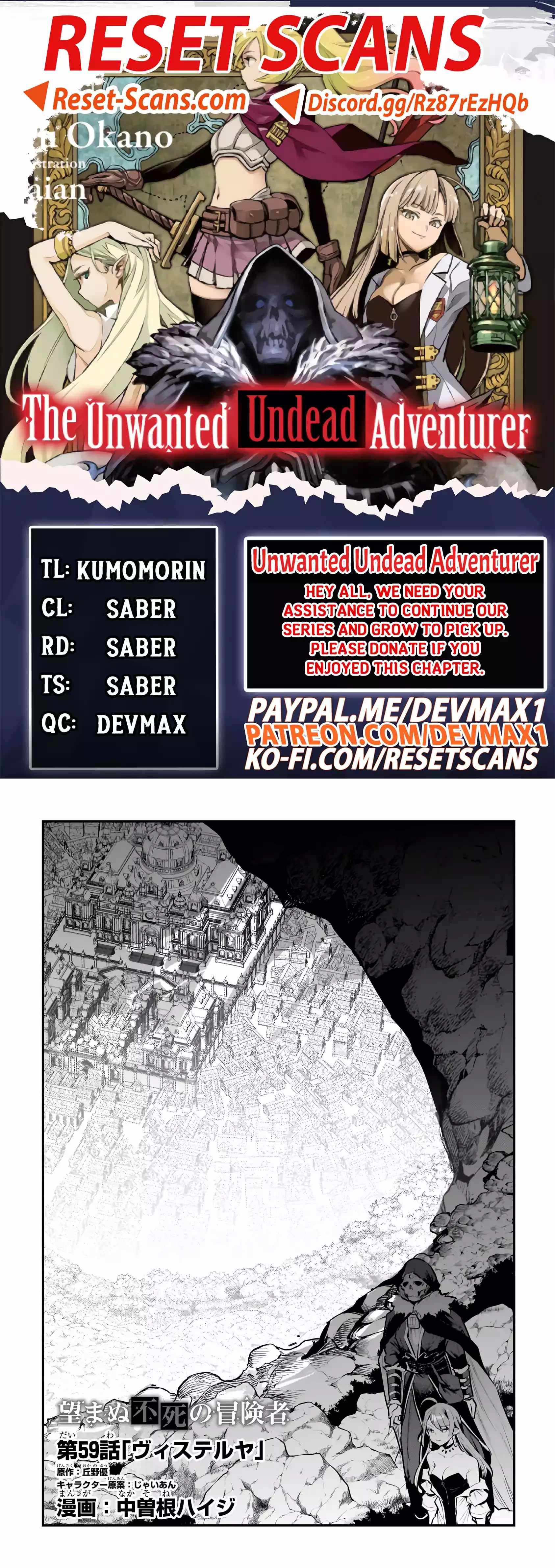 The Unwanted Immortal Adventurer Chapter 59 — Page 1