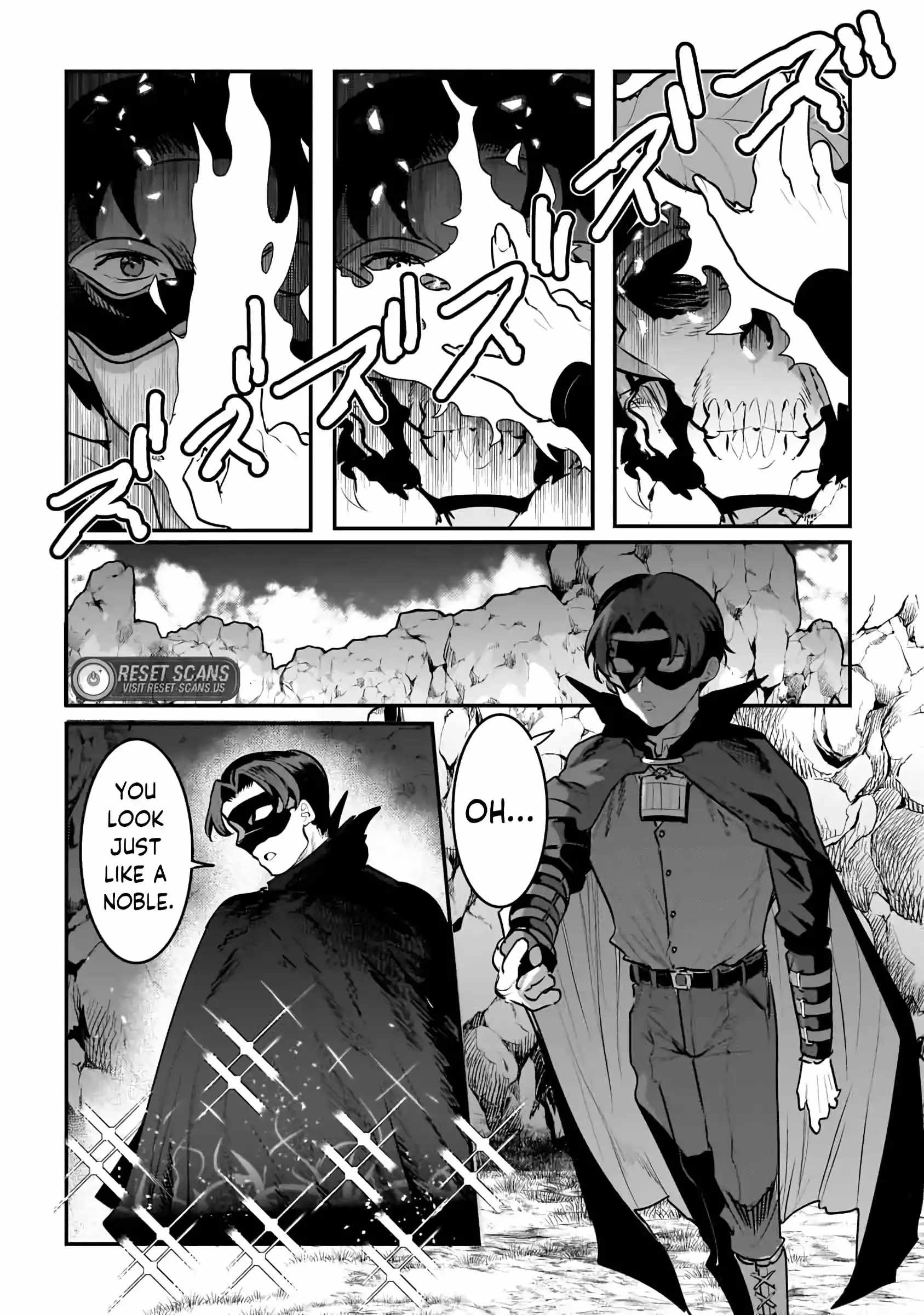 The Unwanted Immortal Adventurer Chapter 59 — Page 6