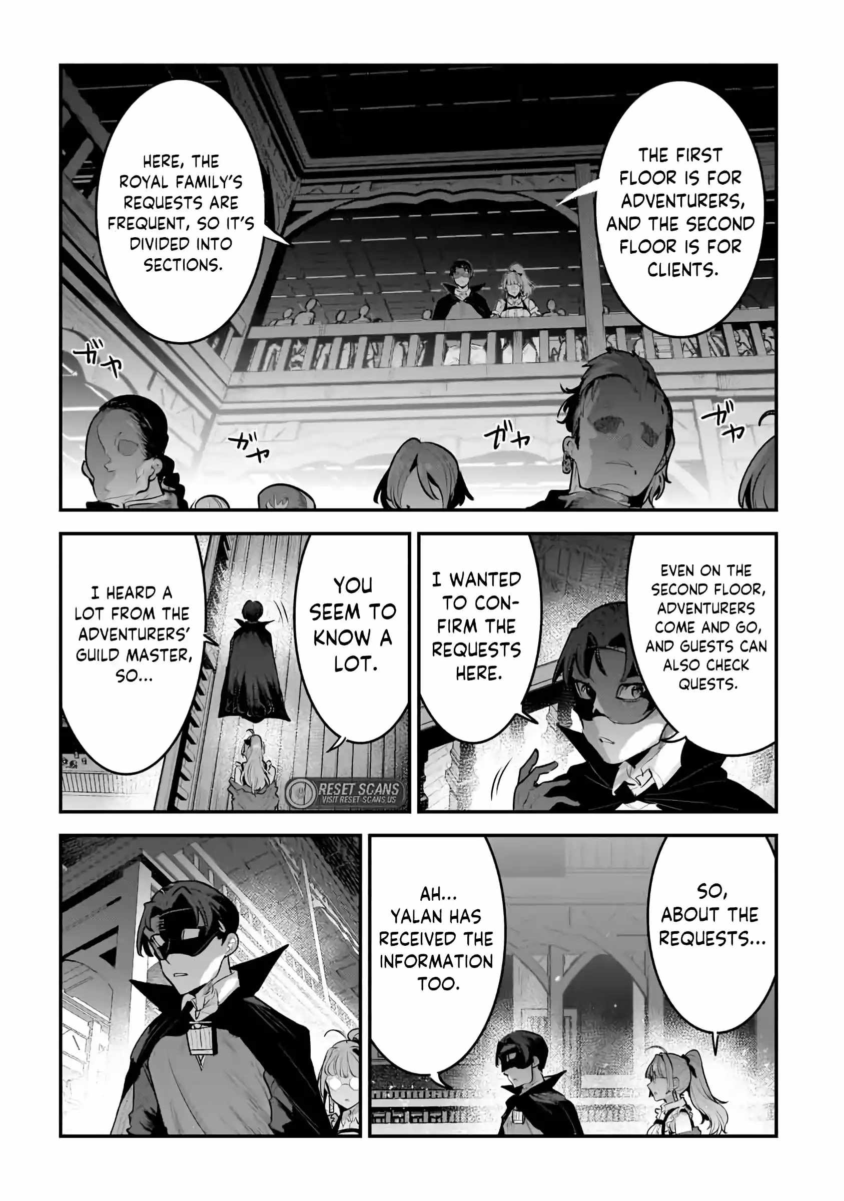 The Unwanted Immortal Adventurer Chapter 59 — Page 14