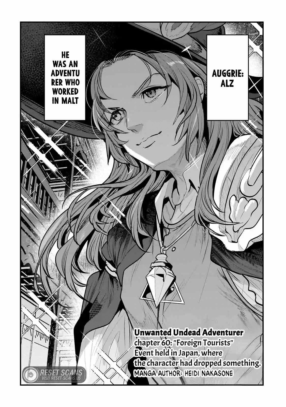 The Unwanted Immortal Adventurer Chapter 60 — Page 2