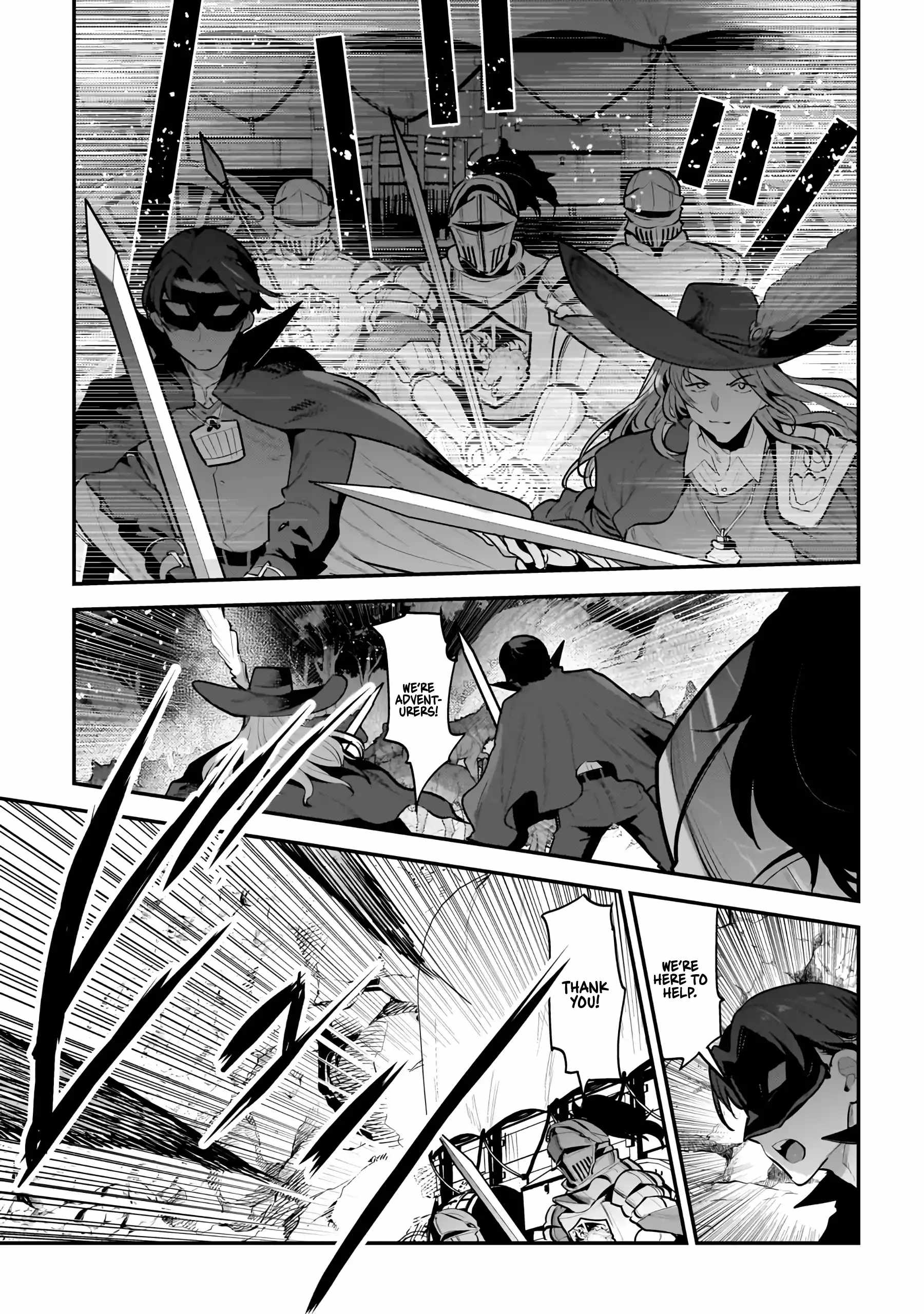 The Unwanted Immortal Adventurer Chapter 62 — Page 3