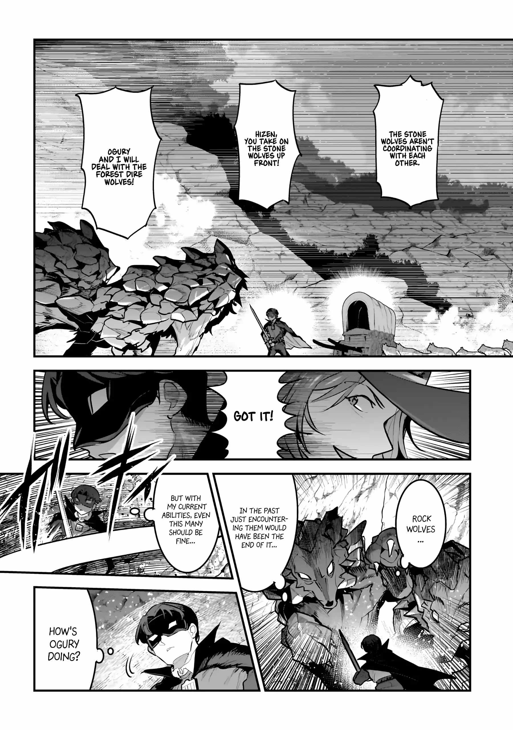 The Unwanted Immortal Adventurer Chapter 62 — Page 5