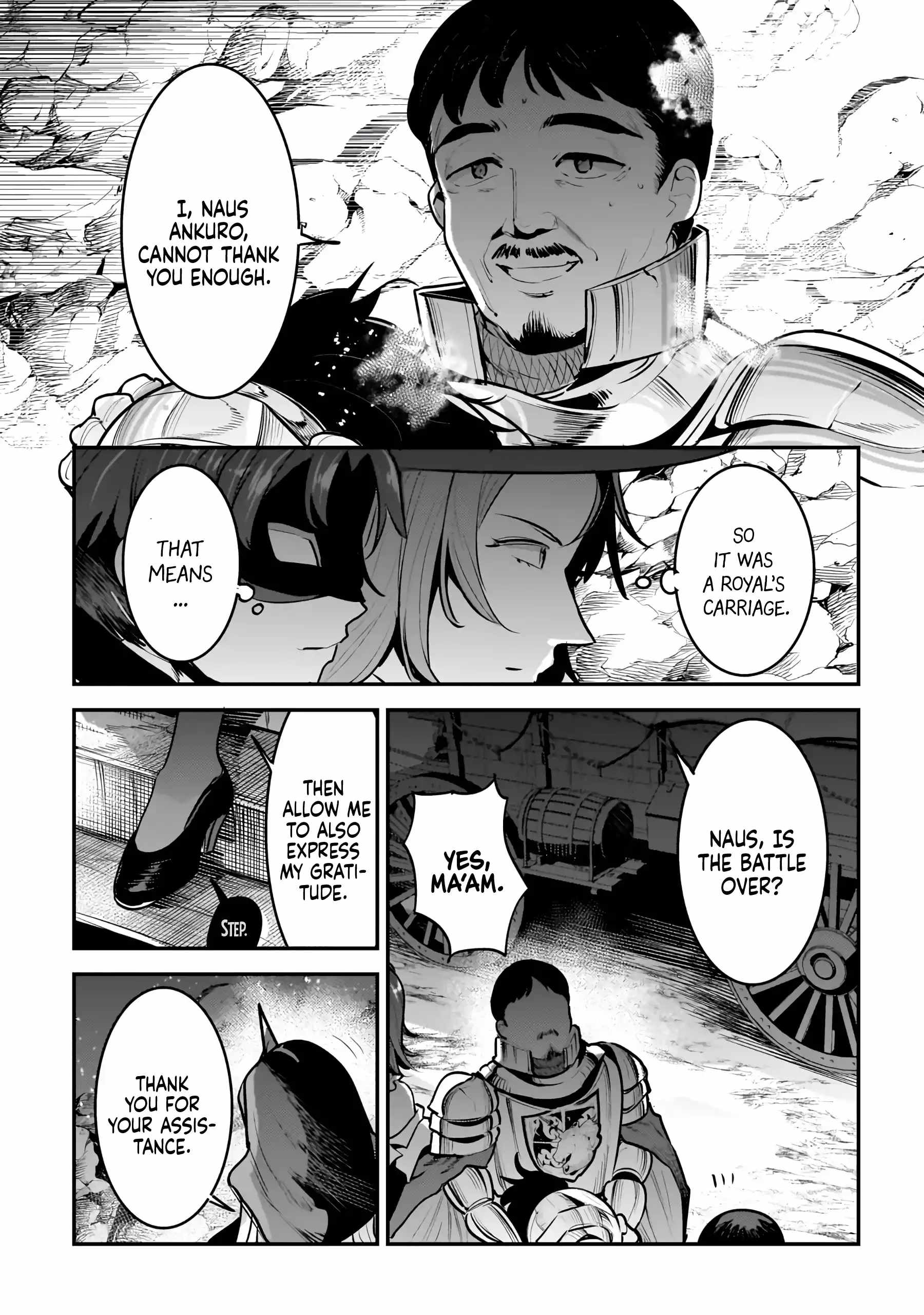 The Unwanted Immortal Adventurer Chapter 62 — Page 17