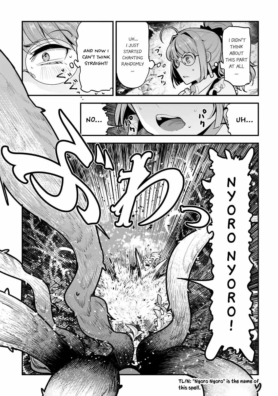 The Unwanted Immortal Adventurer Chapter 63 — Page 9