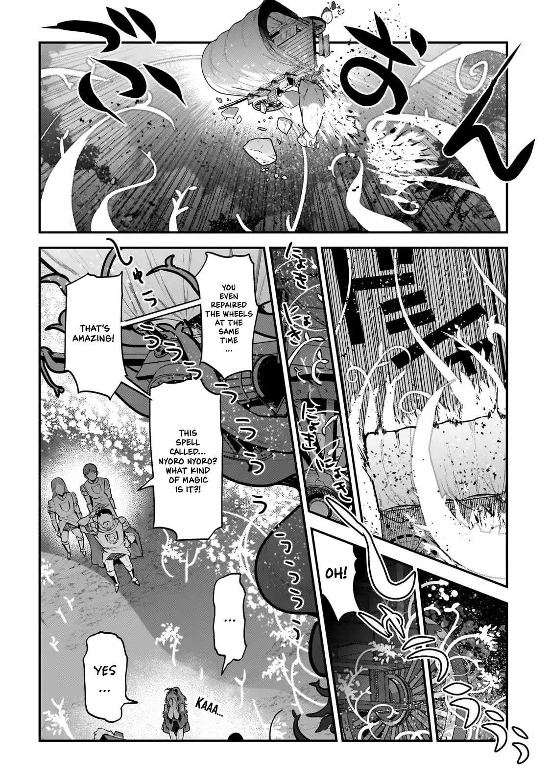 The Unwanted Immortal Adventurer Chapter 63 — Page 10