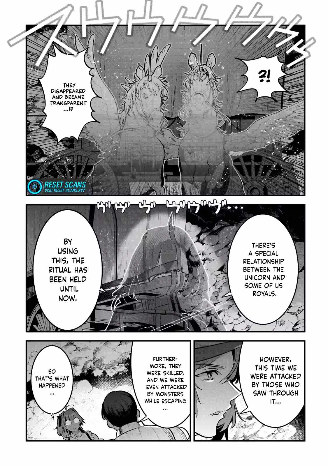 The Unwanted Immortal Adventurer Chapter 63 — Page 13