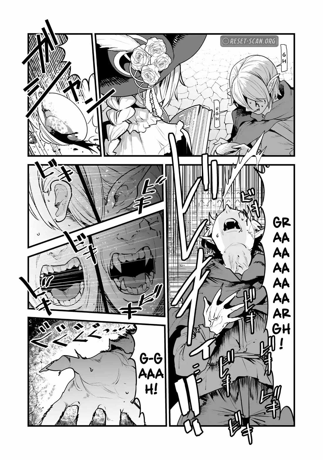 The Unwanted Immortal Adventurer Chapter 64 — Page 2