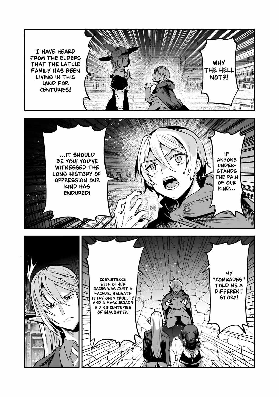 The Unwanted Immortal Adventurer Chapter 64 — Page 11